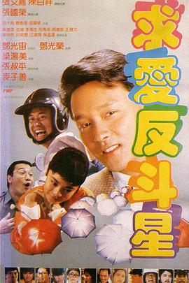 金瓶悔1一5扬思敏完整2